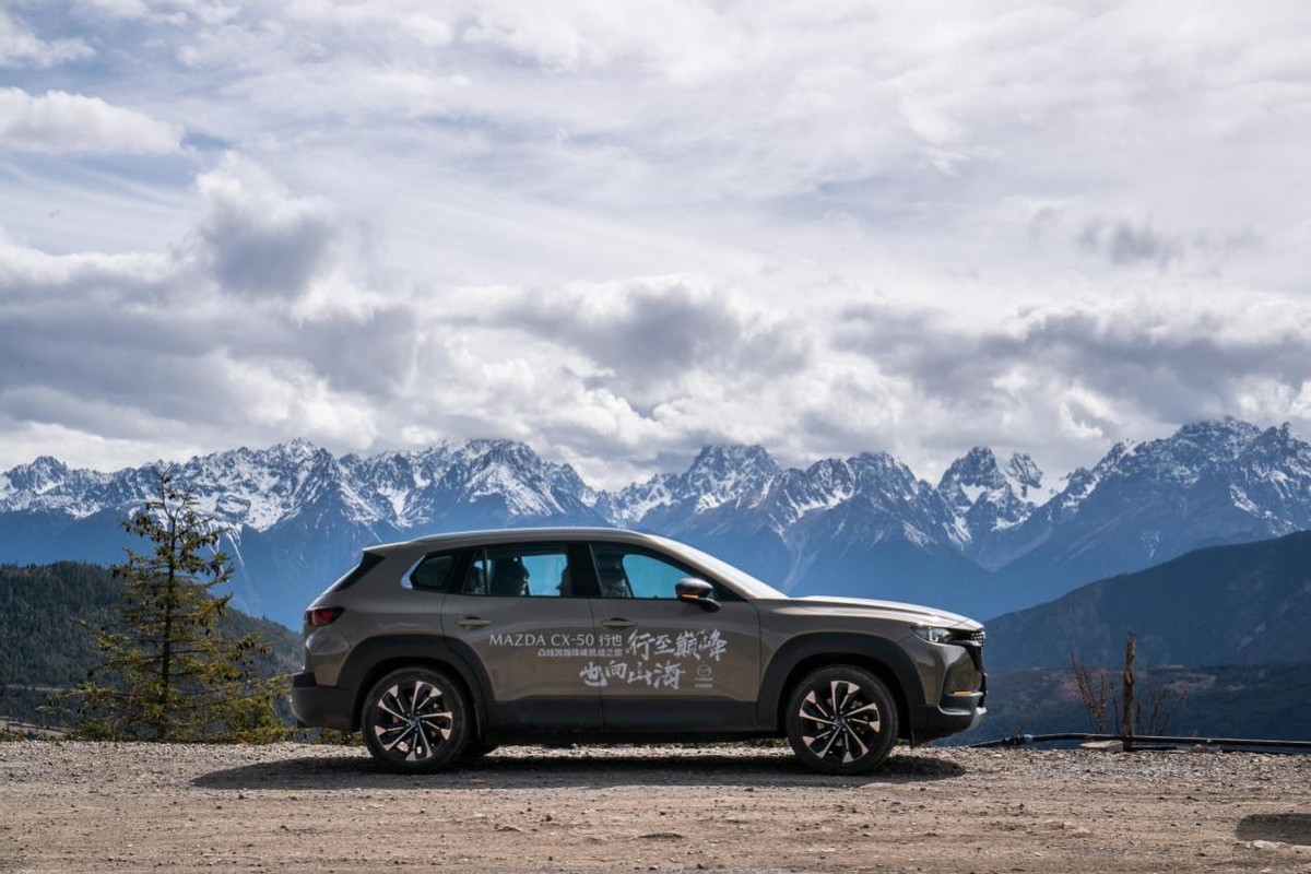 cx-50行也四驱深度测评,15.98万元起长安马自达cx-50预售
