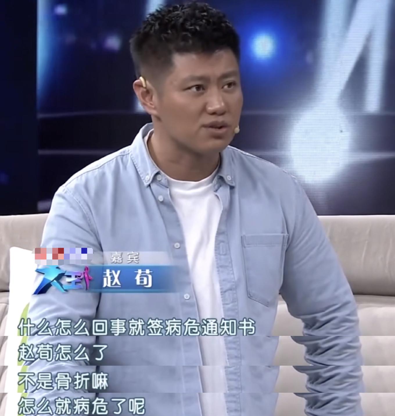 出道14年，曾为拍戏差点丢了命，38岁终于凭《罚罪》火了