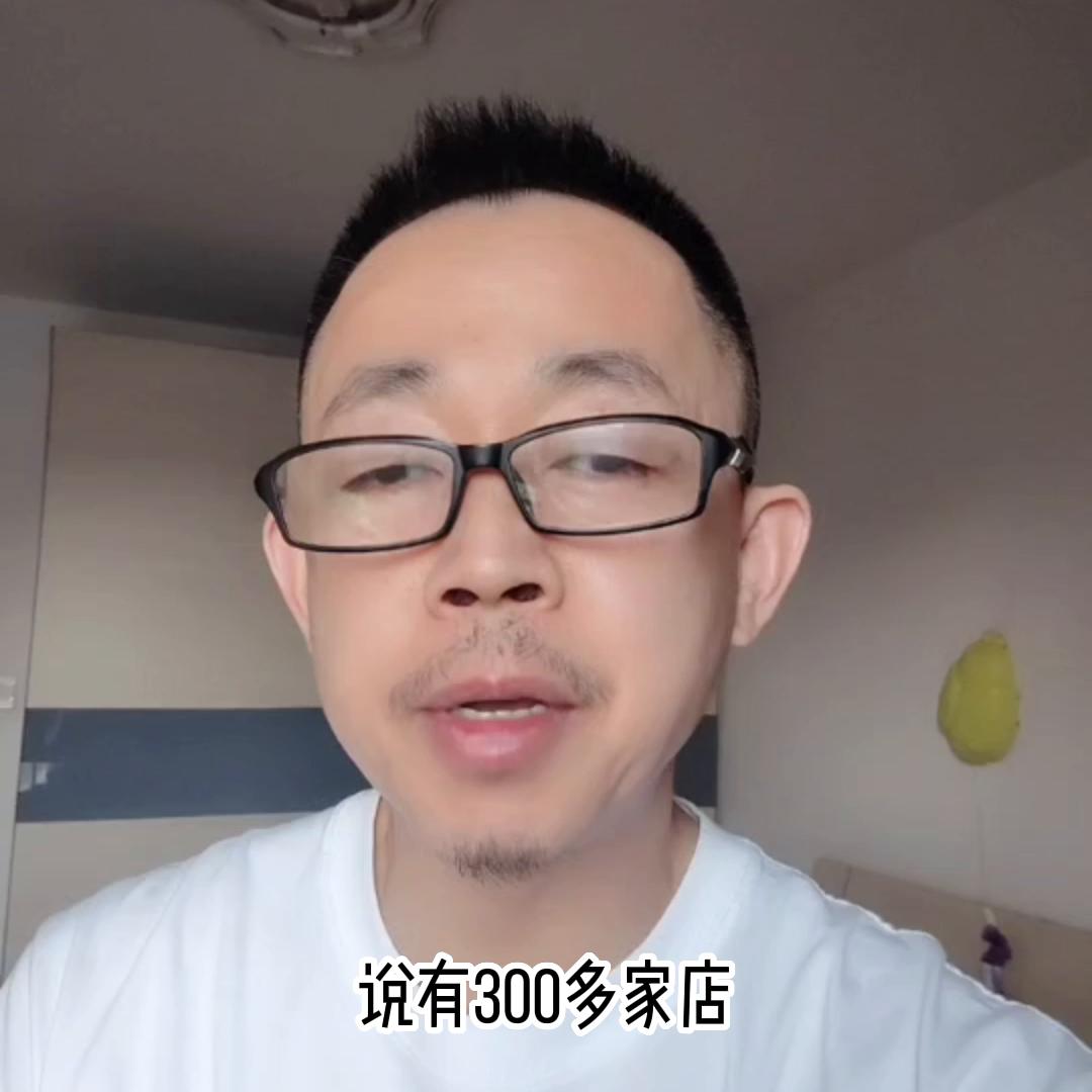 精品店在哪加盟比较好一点,精品店加盟哪里便宜