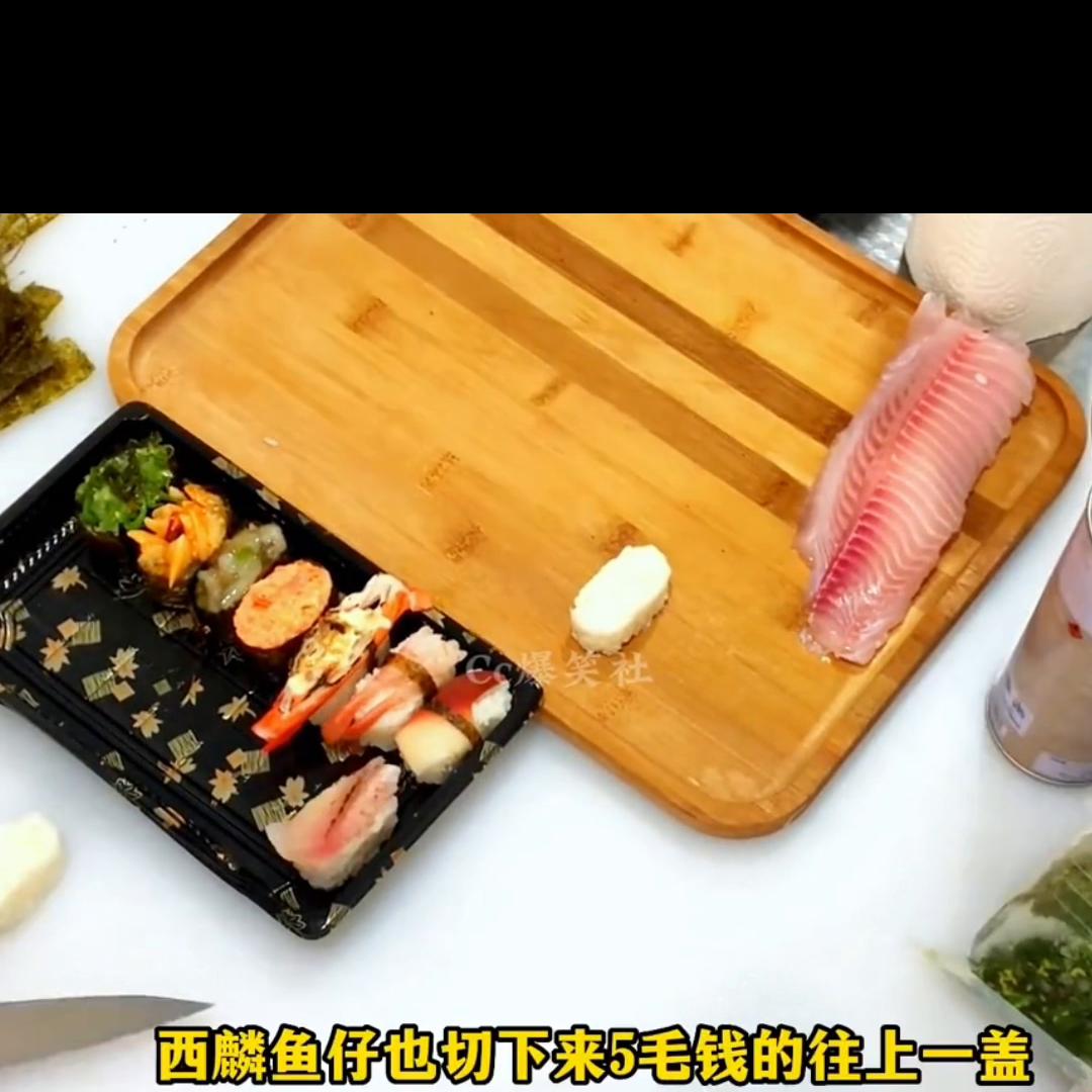 日料揭秘博主账号,日料揭秘博主