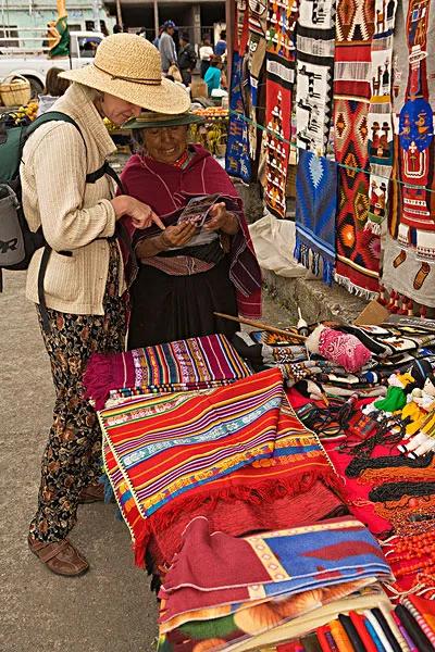 厄瓜多尔和厄瓜多尔是一个国家吗,厄瓜多尔是一个怎样的国家