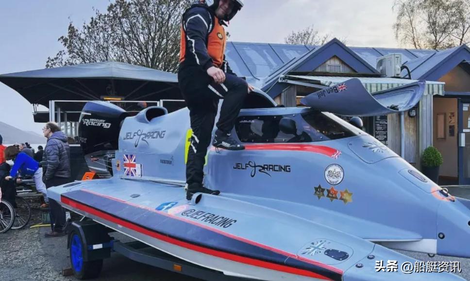 英国舷外机制造商创下首个世界速度纪录
