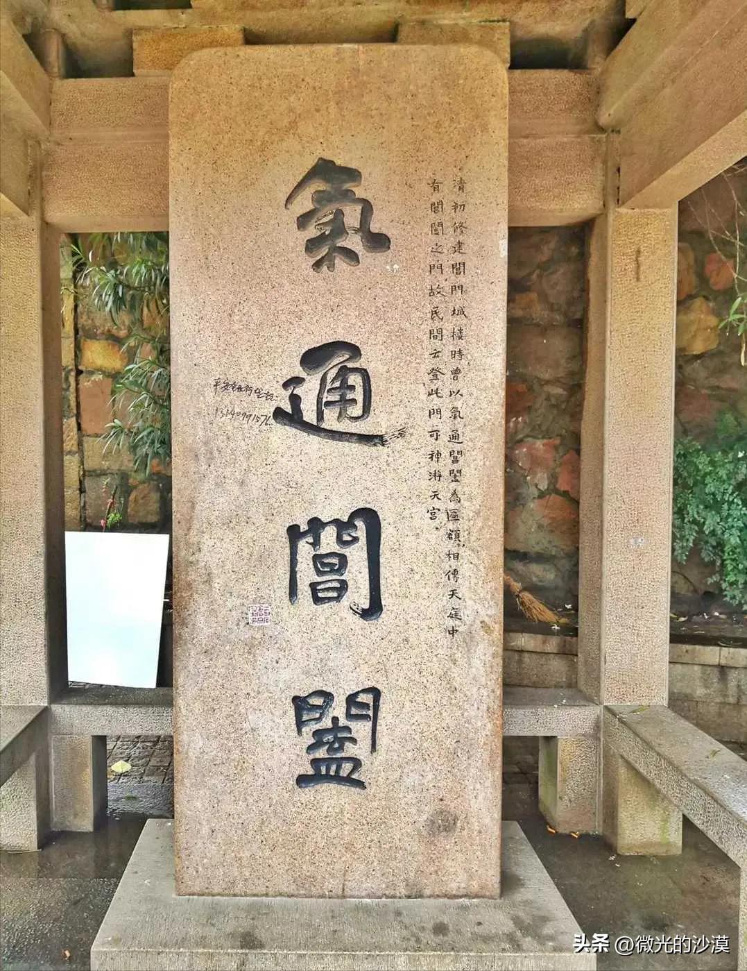 苏州阊门城墙是新的还是老的,苏州阊门有多少年历史了