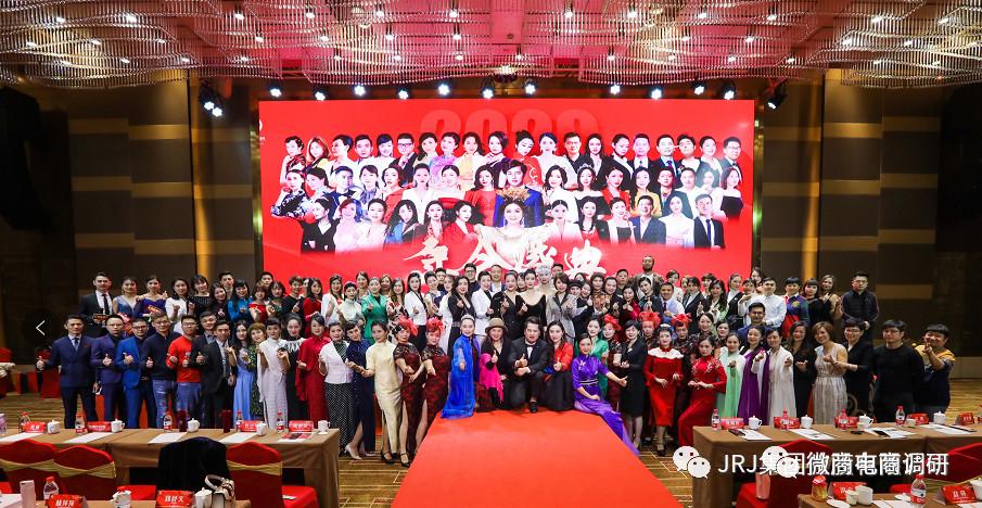 赫纳诗是真还是假,赫纳诗到底是真的吗