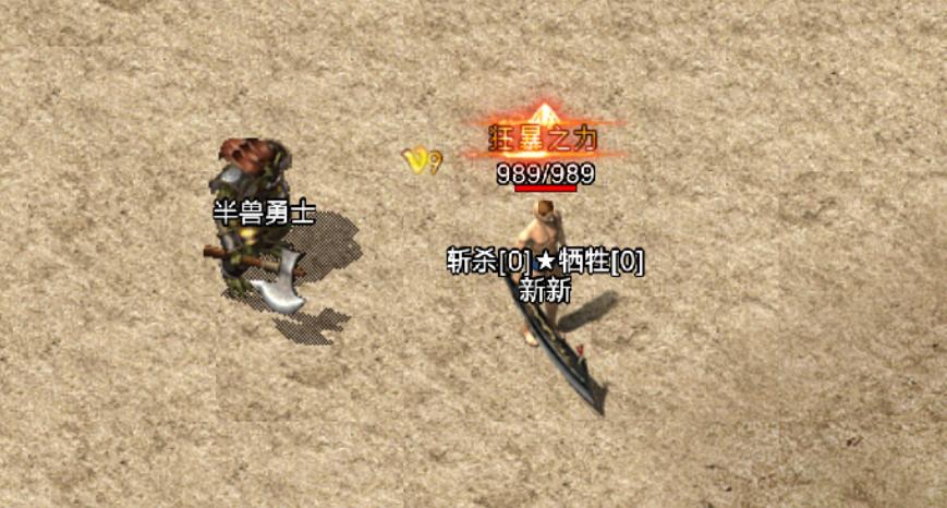 不做任务传奇手游,传奇1.76怀旧版手游推荐