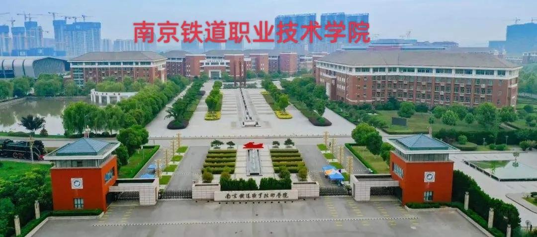 有什么好的大专院校推荐,读大专哪些专业比较好