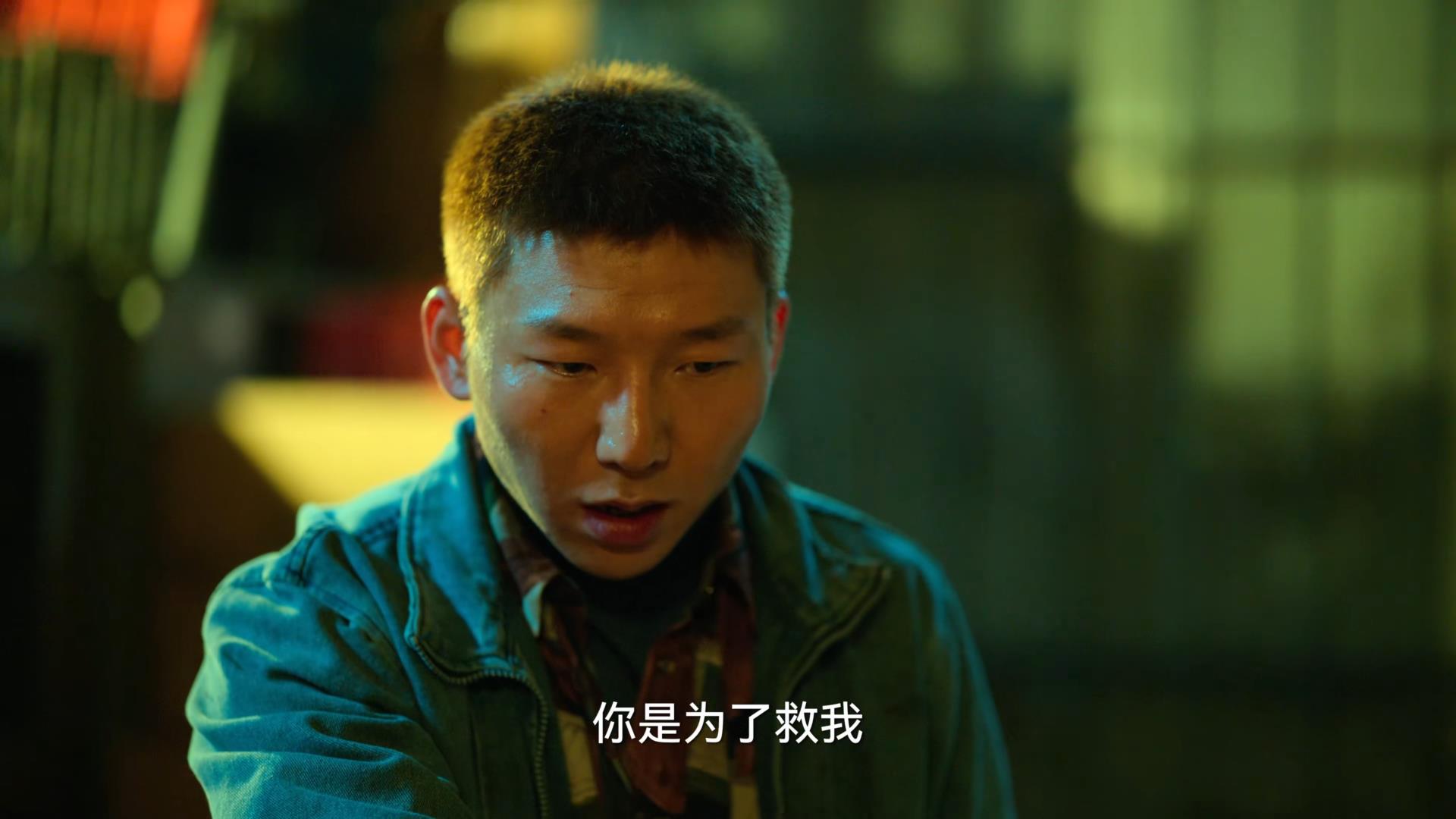 狂飙孟钰被绑架结局,狂飙孟钰被绑架全集