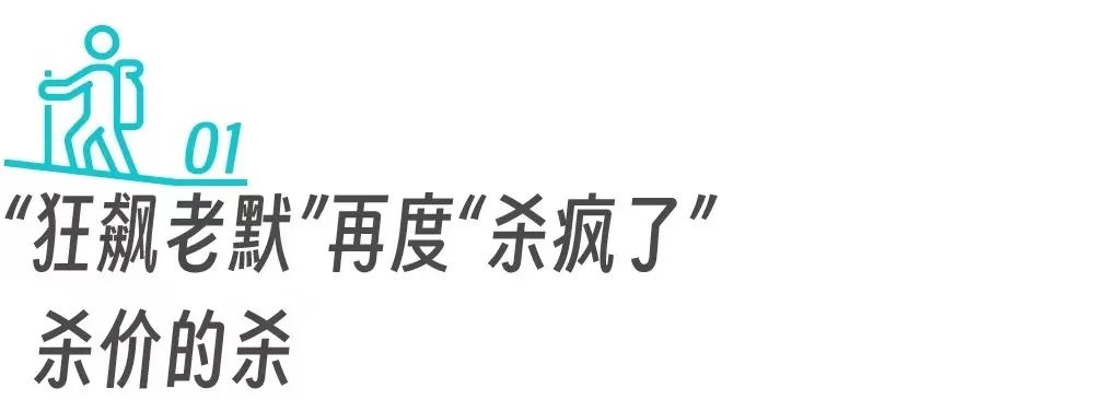 五一出游的心情,五一小长假旅游广告