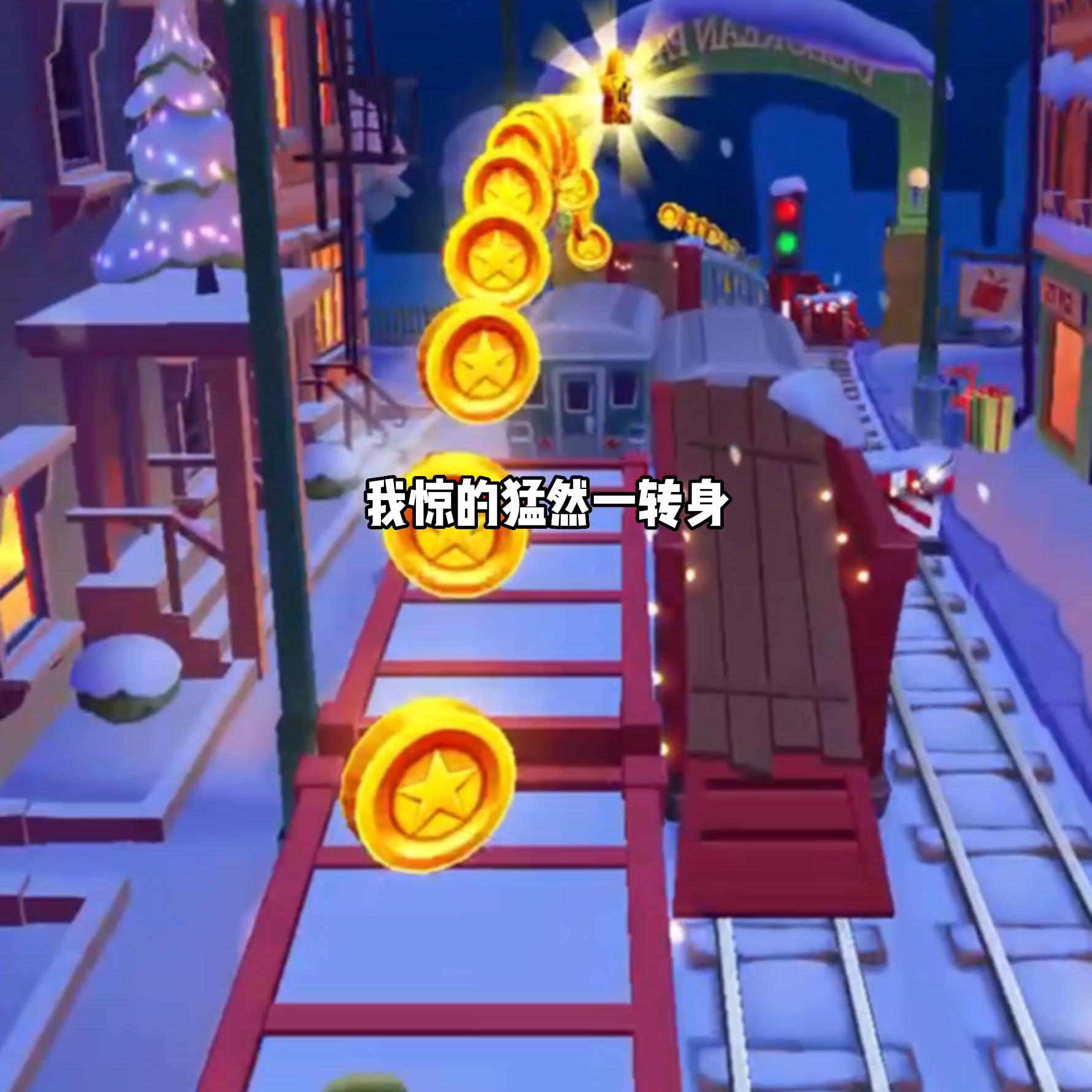 三十岁单身何去何从,三十岁还单身你会怎么办