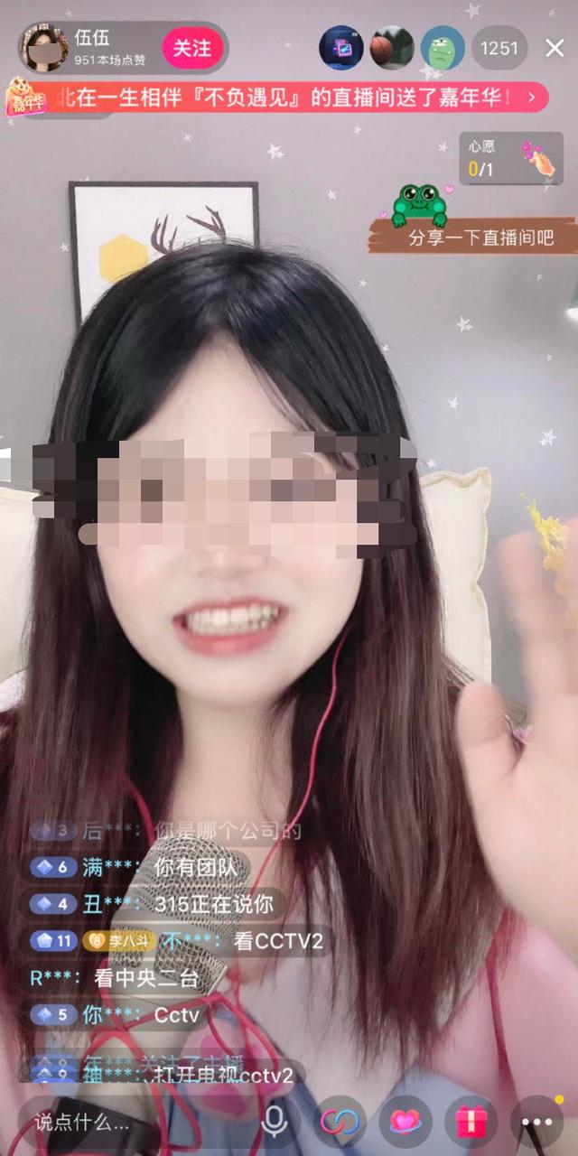 315曝光女主播实为男运营骗粉丝,315主播打假运营冒充女主播后续