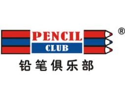 童装运动品牌排行榜前十名,童装品牌加盟排行榜前十名