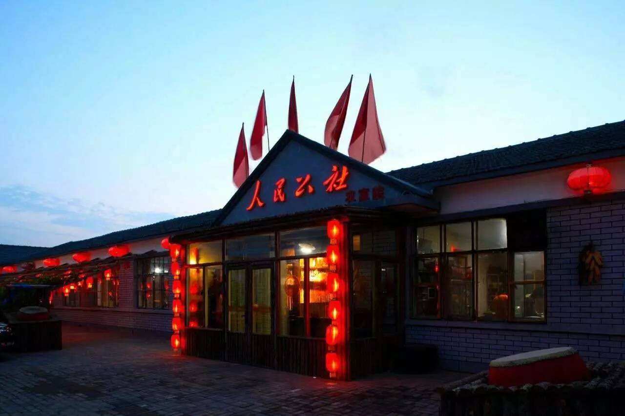 社区食堂的经营模式,社区食堂陷入经营困境