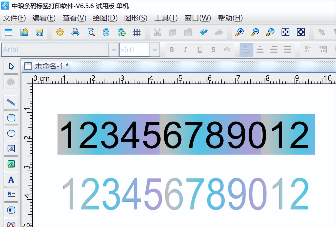 怎么制作好看的标签文字,文字长的标签制作教程