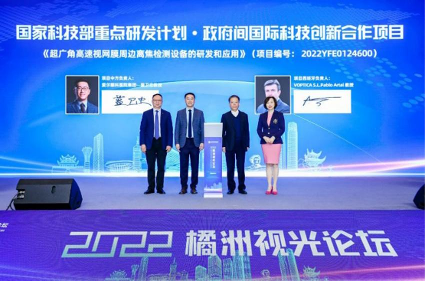 2019年爱尔眼科门诊和手术量,爱尔眼科增长确定性高吗