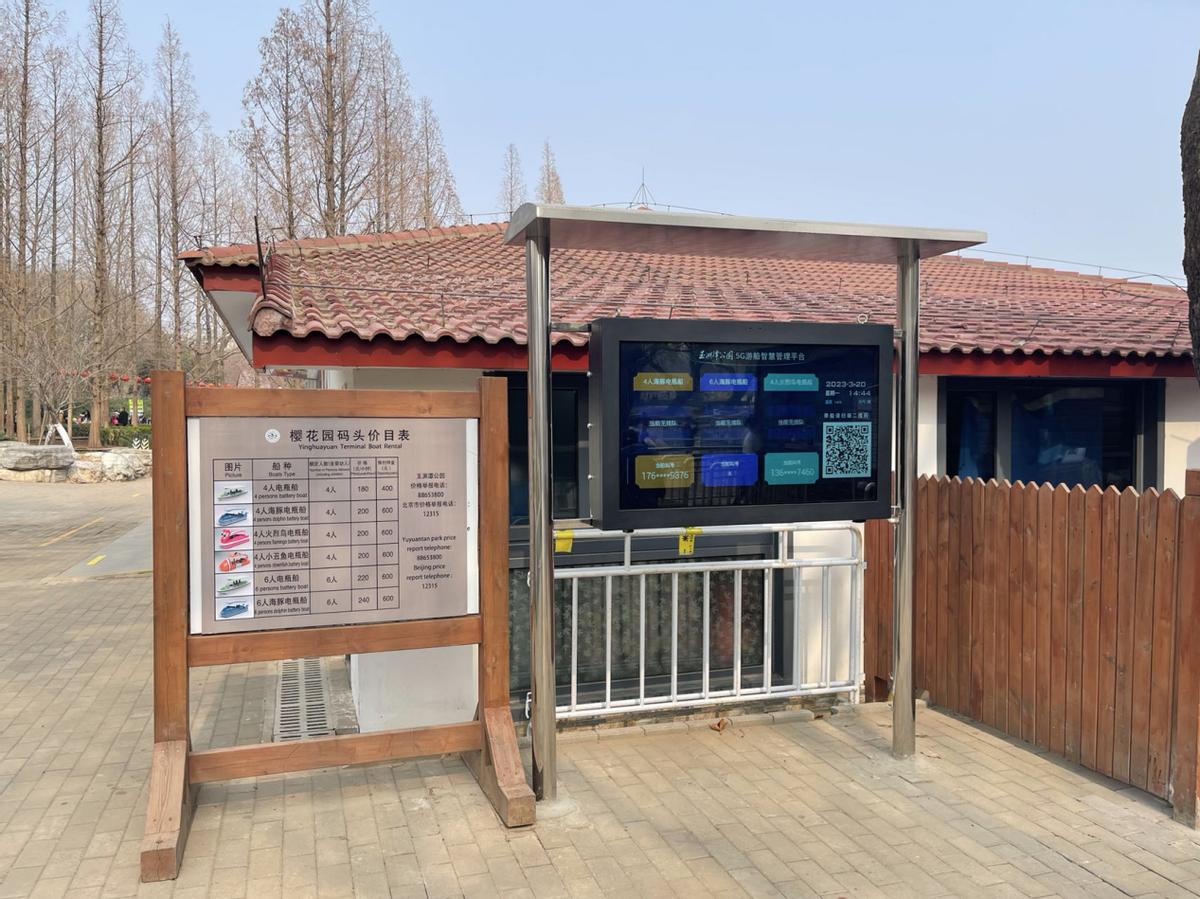 深耕四大维度讲解,深耕四载共筑美好