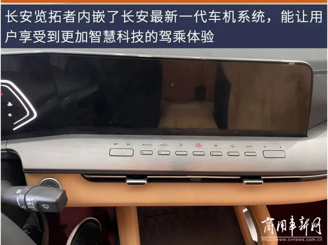 长安皮卡览拓者有什么缺点,长安览拓者皮卡能优惠多少钱