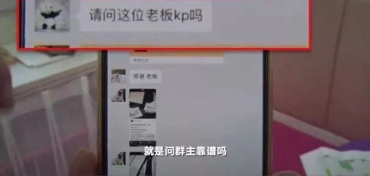 出境游恢复到2019年需要多久,出境游重启后需求火爆