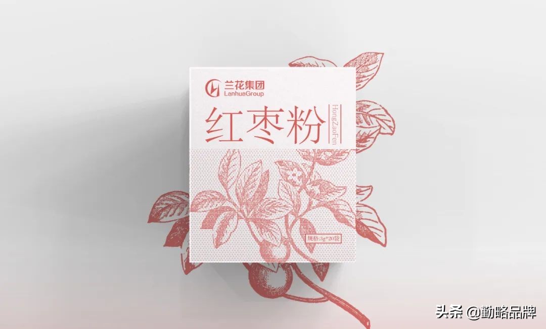 兰花中药图片大全,兰花中药图片