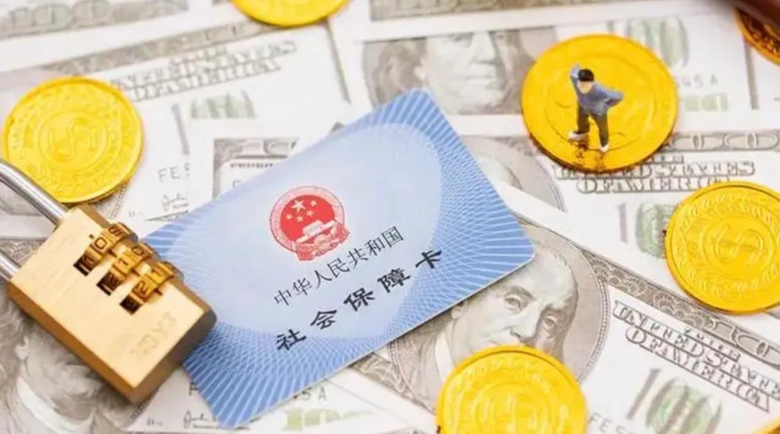 医院不给缴纳保险怎么办,公司不给员工缴纳保险怎么补偿