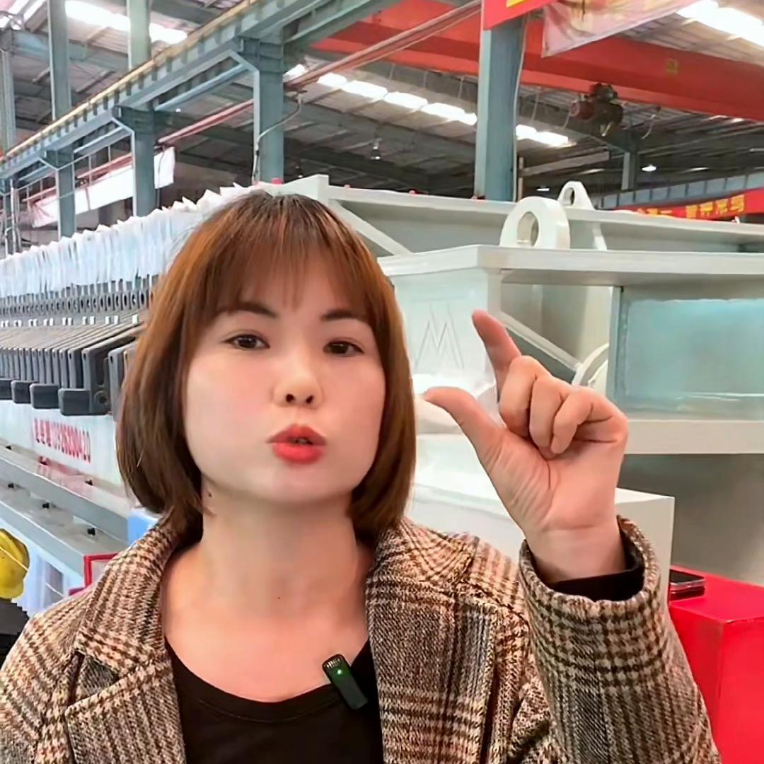 板框压滤机的油缸机座 (安徽板框压滤机必看)