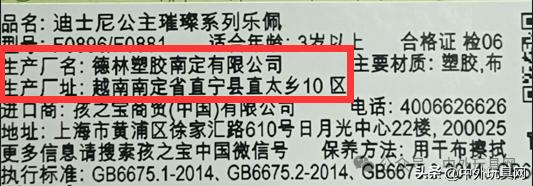 香港玩具街,香港玩具街哪里最便宜