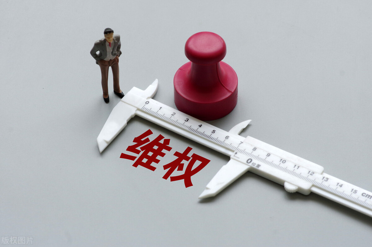 直播购物上当受骗怎么办,直播间购物被骗怎么办