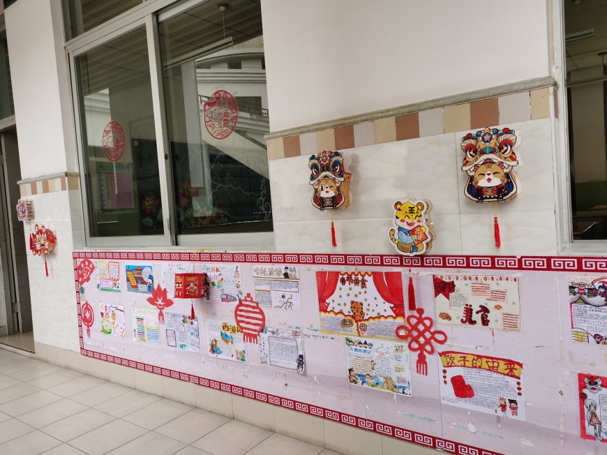 火力全开向未来演讲,虎力全开向未来展板