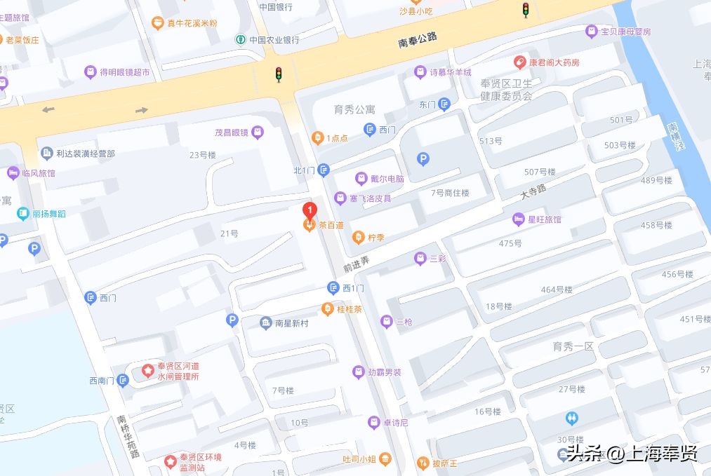 好吃又好看又好喝的奶茶,南侨奶茶