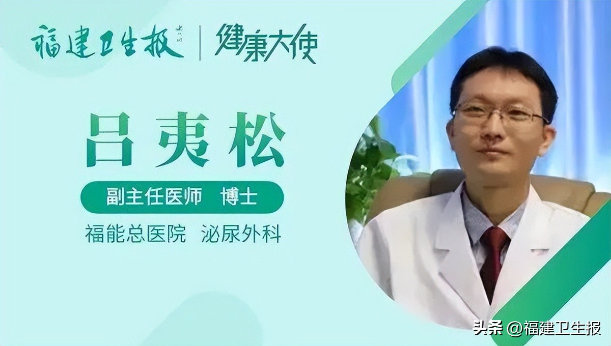 一招解决排尿问题,解决排尿困难小偏方