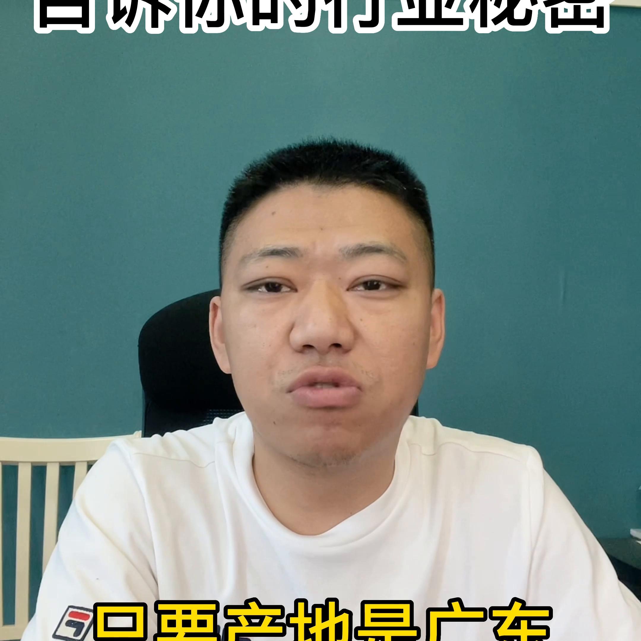 装修设计行业不被关注的商机 (装修设计师行业)