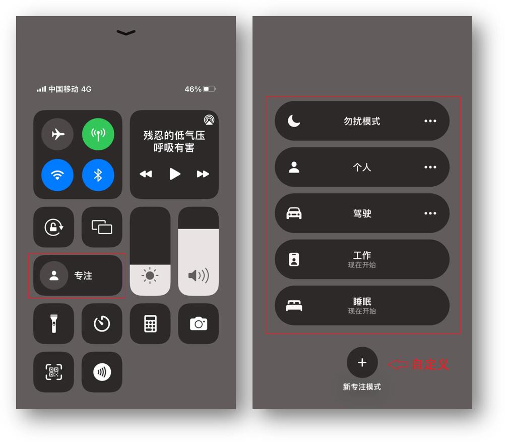 关于苹果手机上面的一些小技巧,苹果13pro实用技巧