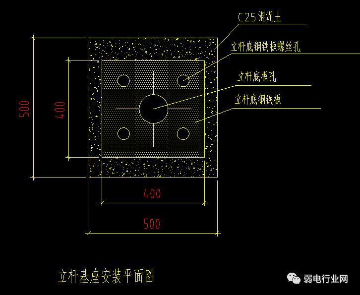 室外监控喇叭怎么安装,室外监控安装视频