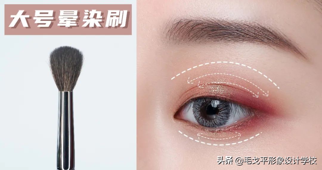 新手眼影推荐完美日记,新手化妆眼影推荐