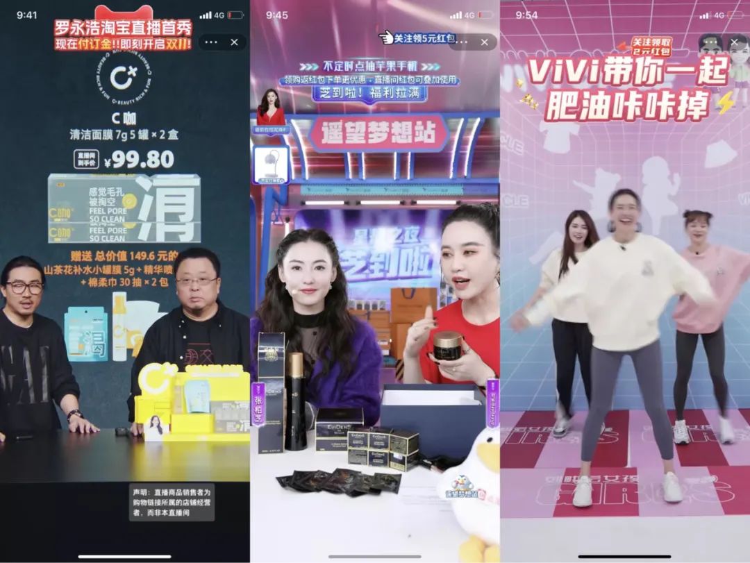 双十一不再剁手,双11不再狂欢