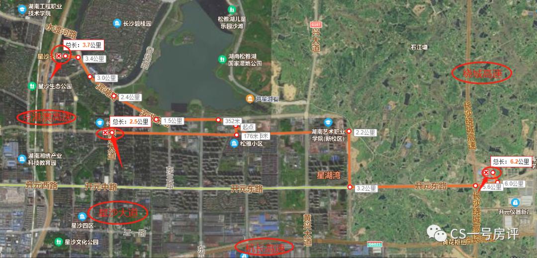 长沙万科松湖天地190平方样板间,万科松湖天地降价最新消息