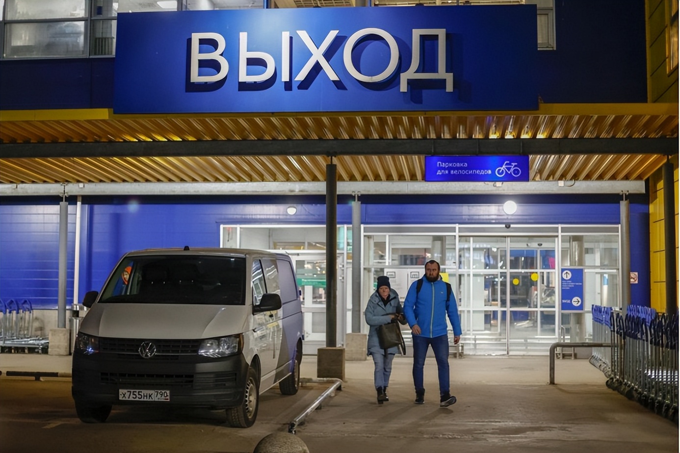 宜家撤出,宜家今年拟在全球范围内降价