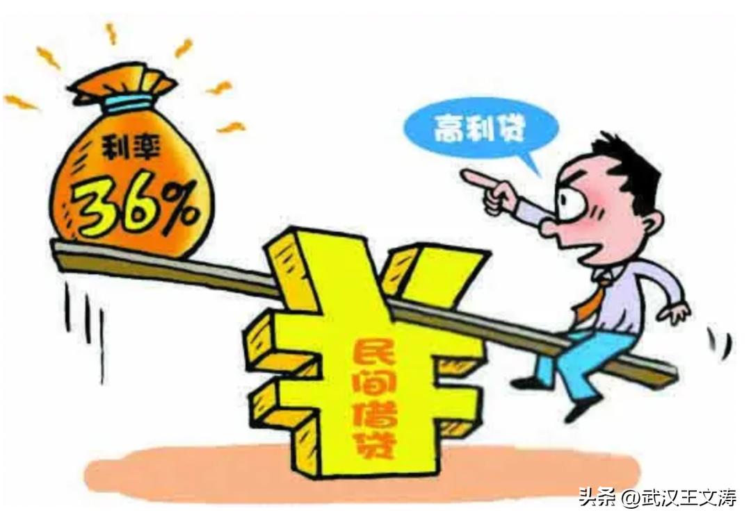 月息3厘贷款15万5年利息多少,3万元一年贷款利息是多少