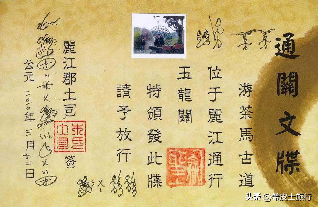 护照异地办理流程和费用,护照可以异地办理吗