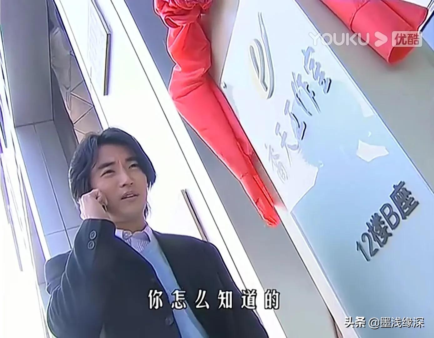 董洁拍白领公寓片段神颜,二十年后再看经典电视剧