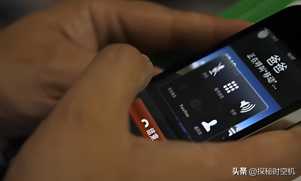 尘封迷案少女惨死山间小路,天网之尘封谜案少女惨死山间小路