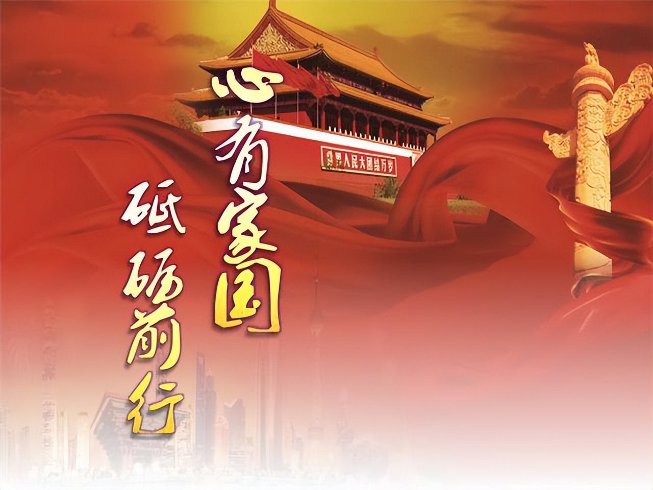 中国人的爱国情怀在国外,爱国是每个国家的最基本的情怀