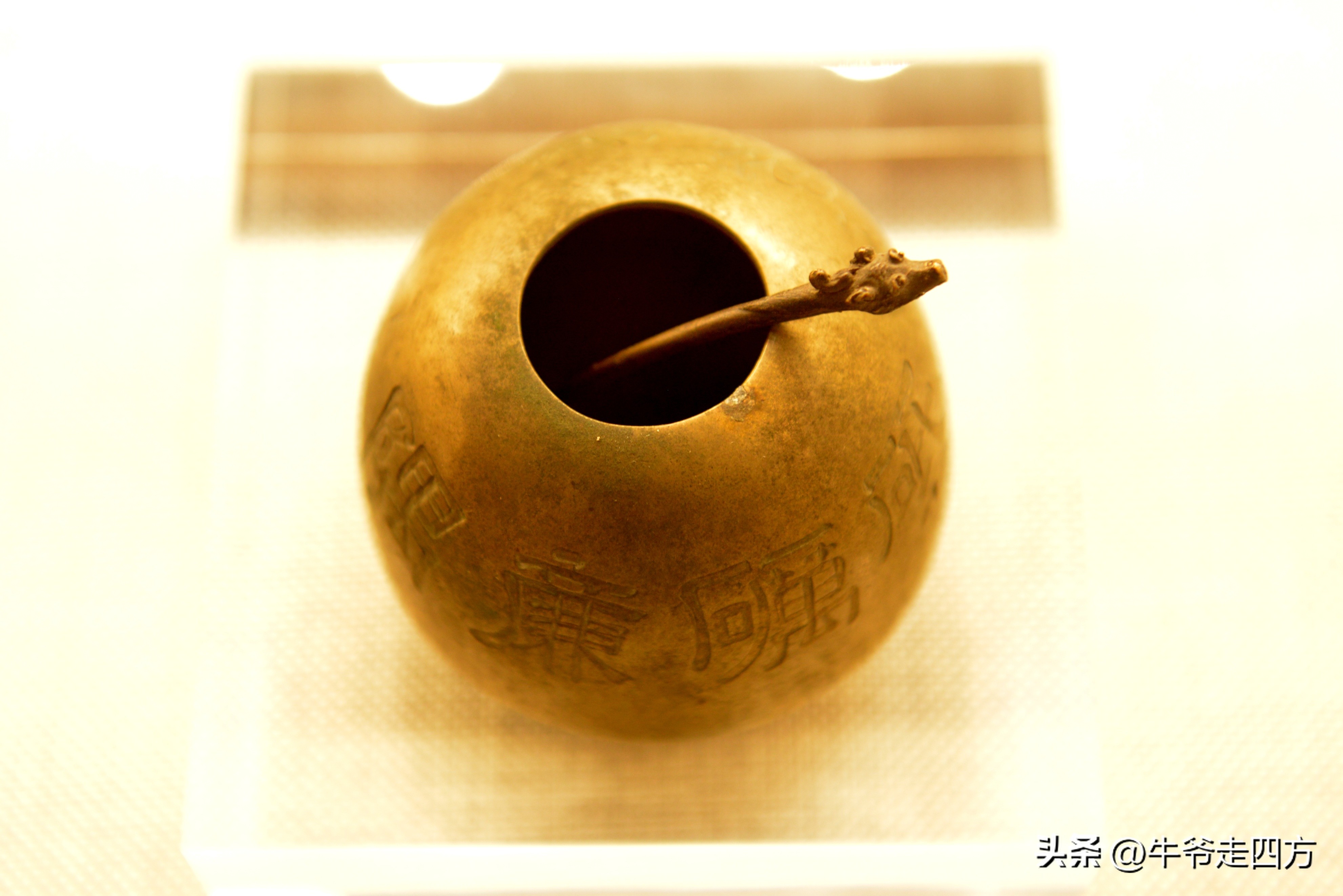 鍖椾含閲戠煶鍗氱墿棣嗗簡浜戝闂ㄧエ,閲戠煶鍗氱墿棣嗗簡浜戝