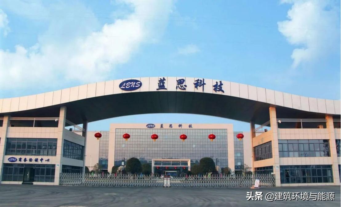 这个500强企业工艺空调为何偏爱麦克维尔