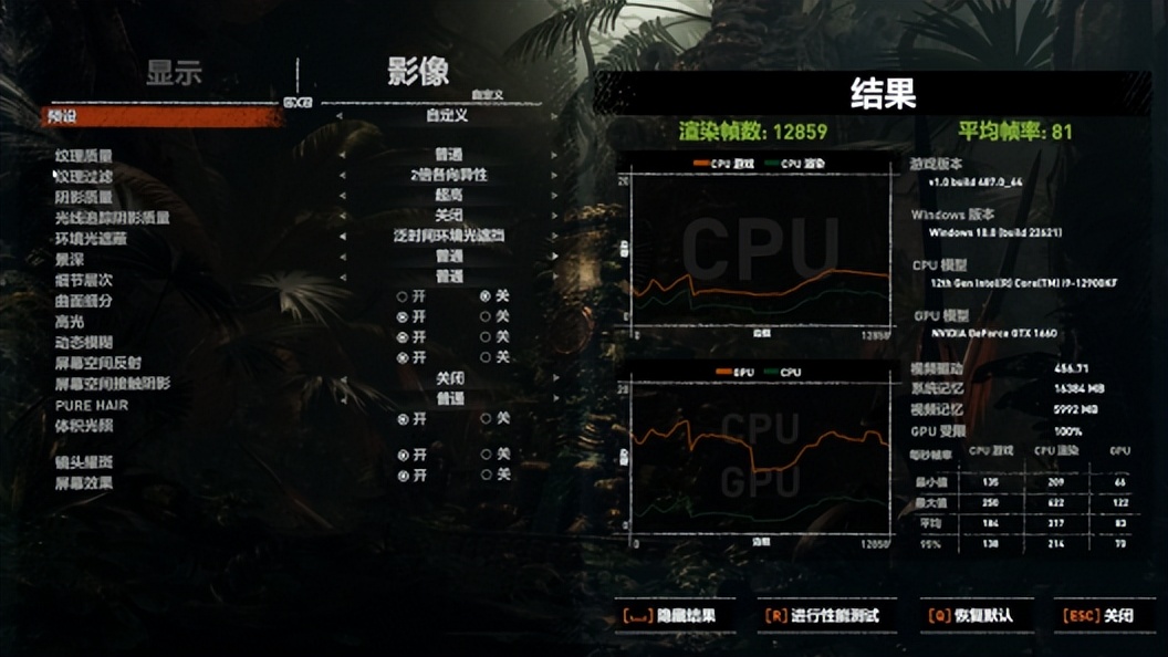 炫酷机甲造型，释放无限潜能，金泰克速虎T4DDR5-6400内存评测