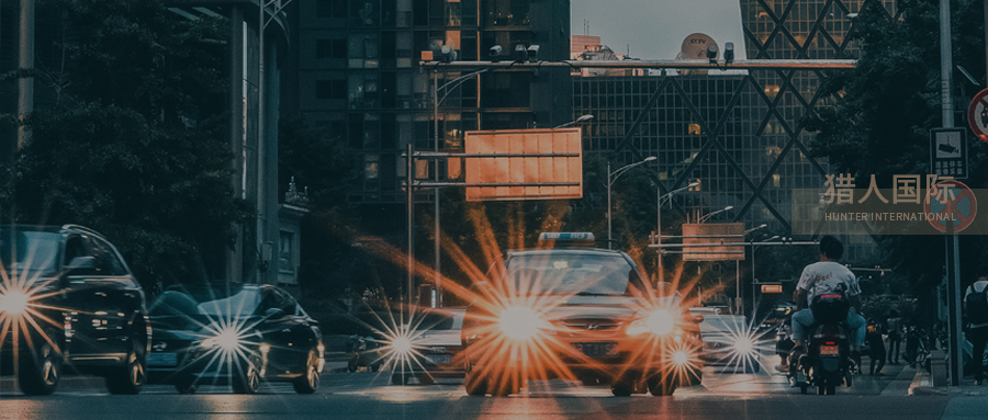 猎人分享|敬畏团队,成就大业