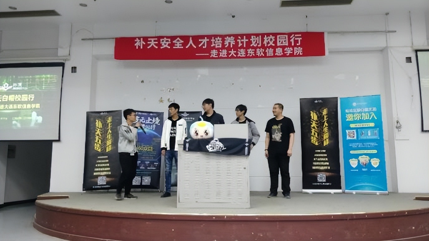 网络工程详细讲解课程,网络工程分几种