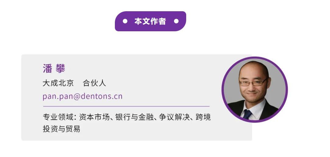 潘攀最新情况,潘攀最新进展