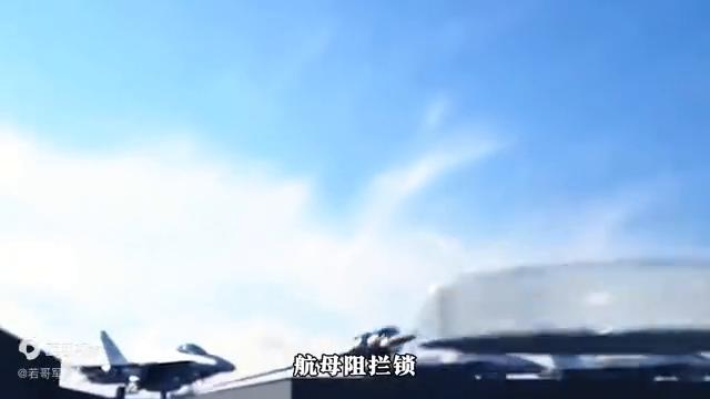 巨力集团航母拦阻索视频,巨力集团航母阻拦索生产过程