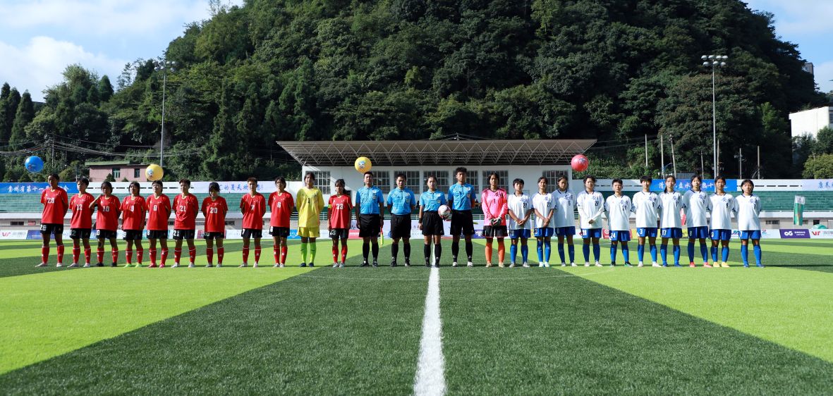 贵州省第十一届运动会竞技,贵州省第11届运动会自行车比赛