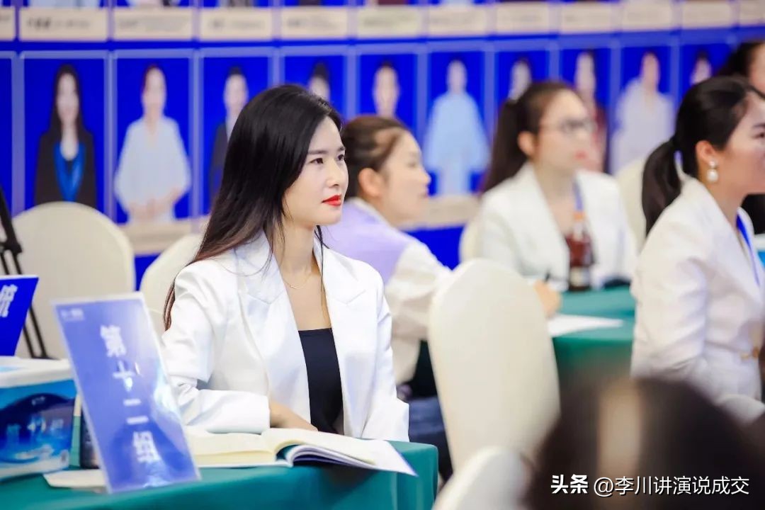 如何成为一个优秀的会销讲师,如何成为讲销高手